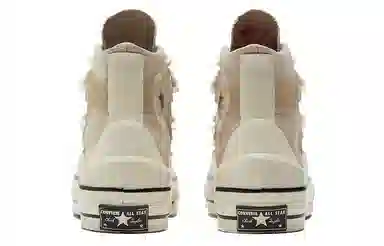 Converse Chuck Taylor All Star Utility Brown Beige