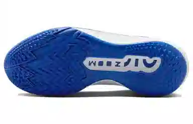 Nike Air Zoom G.T. Cut 2