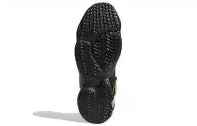 Raf Simons x adidas D.O.N. Issue #2