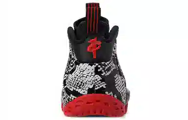 Nike Foamposite One Snakeskin