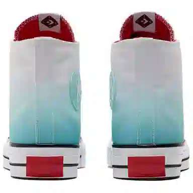 Converse 1970s Chuck Taylor