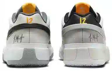 Nike Ja 1 "Light Smoke Grey"