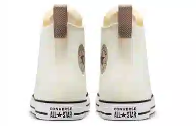 Converse Chuck Taylor All Star High Top White