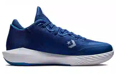 Converse All Star BB Jet Gem Blue