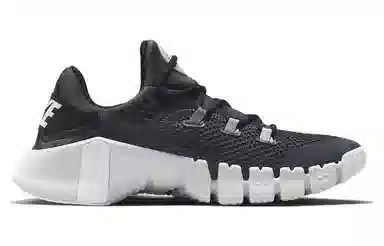 Nike Free Metcon 4 AMP