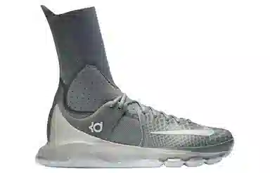 Nike KD 8 Elite "Wolf Grey"