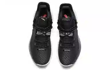 Anta UFO Low Black White Grey
