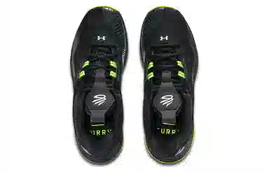 Under Armour Curry HOVR Splash 2