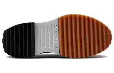 Converse Run Star Hike Brown