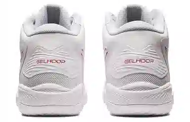 Asics Gel-Hoop V15 White Red