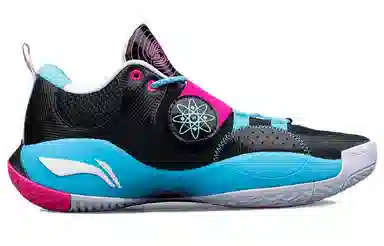 LiNing All City 8 Lite Black