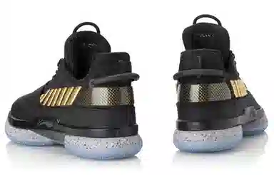 LiNing WOW 7 Black Gold