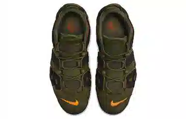 Nike Air More Uptempo "Cargo Khaki"