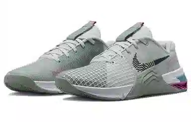 Nike Metcon 8