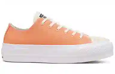 Converse All Star Low Canvas