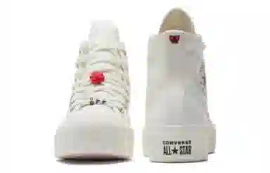 Converse All Star Lift High Top White