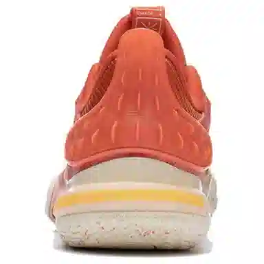 LiNing All City 11 Orange