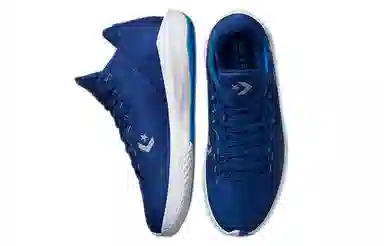 Converse All Star BB Jet Gem Blue