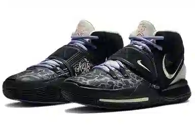 Nike Kyrie 6 Asia Irving