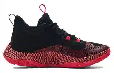 Under Armour Basketball Shoes Black Red