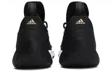 adidas Harden Vol.2 "Imma Be A Star"