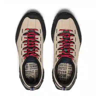 KEEN Jasper Zionic Brown