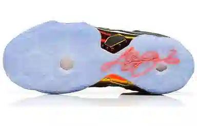 Nike Lebron 11 Elite 11