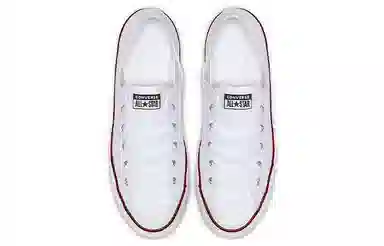 Converse Chuck Taylor All Star Dainty OX White
