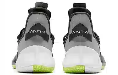 Anta UFO Low Black White Grey