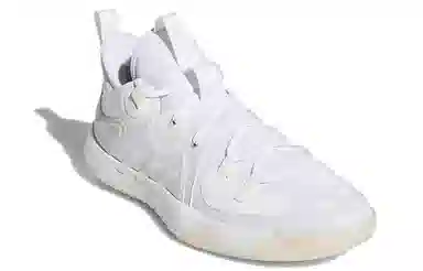 adidas Harden Stepback 2 White