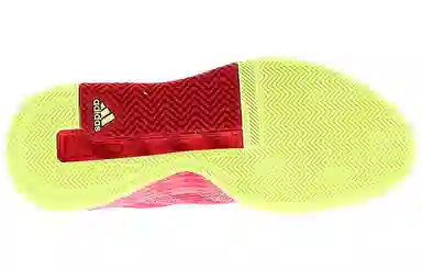 adidas N3xt L3v3l Shock Red