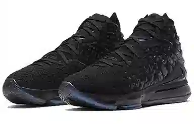 Nike Lebron 17 Black
