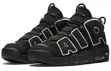 Nike Air More Uptempo Black White