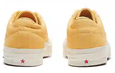 Converse one star