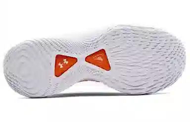 Under Armour Curry 9