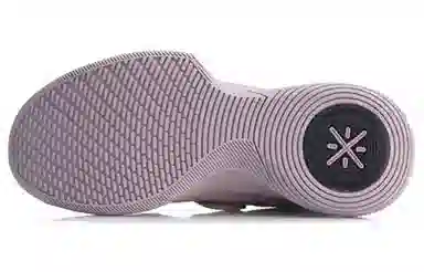 Li-Ning Way Of Wade Training Low