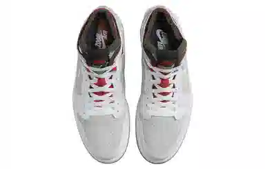 Jordan Air Jordan 1 Zoom Air CMFT "Hare"