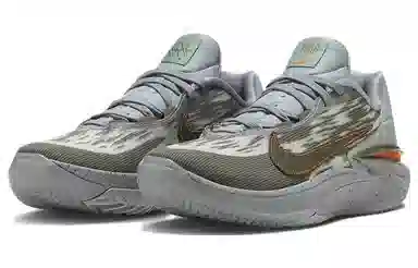 Nike Air Zoom G.T. Cut 2 EP
