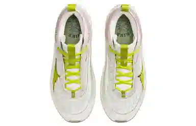 Nike Cosmic Unity 3 Green