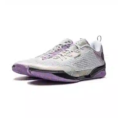 Li-Ning Wade 808 4 Ultra