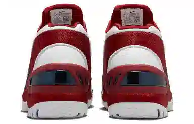Nike Air Zoom Generation "First Game" 2023