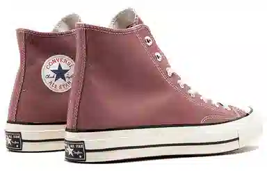 Converse Chuck Taylor All Star 1970s Hi Dark Red