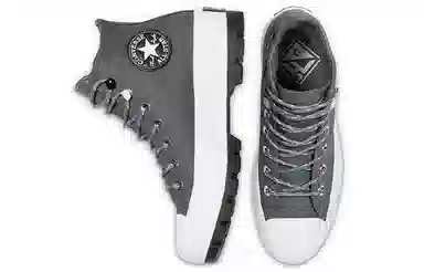 Converse Chuck Taylor All Star Lugged