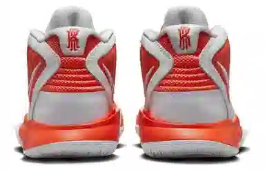 Nike Kyrie Infinity