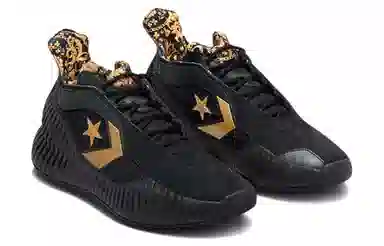 Converse All Star BB Prototype CX Black Gold