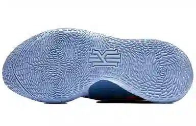 Nike Kyrie Low 3 Harmony