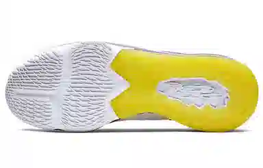 Nike Lebron 17 Low "Lakers Home"