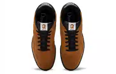 Reebok BB 4000 Brown