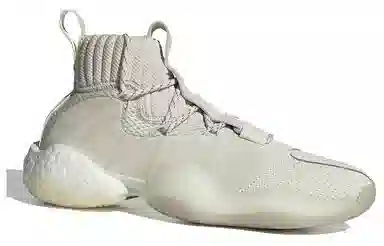 Pharrell x adidas Crazy BYW X Gratitude