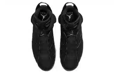 Jordan Air Jordan 6 Retro "Metallic Silver"